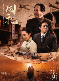 免费在线一区二区三区
